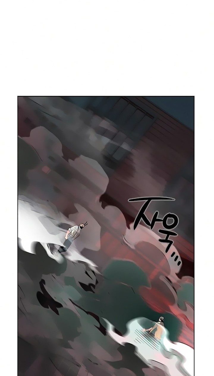Jungle Juice chapter 56 halaman 3
