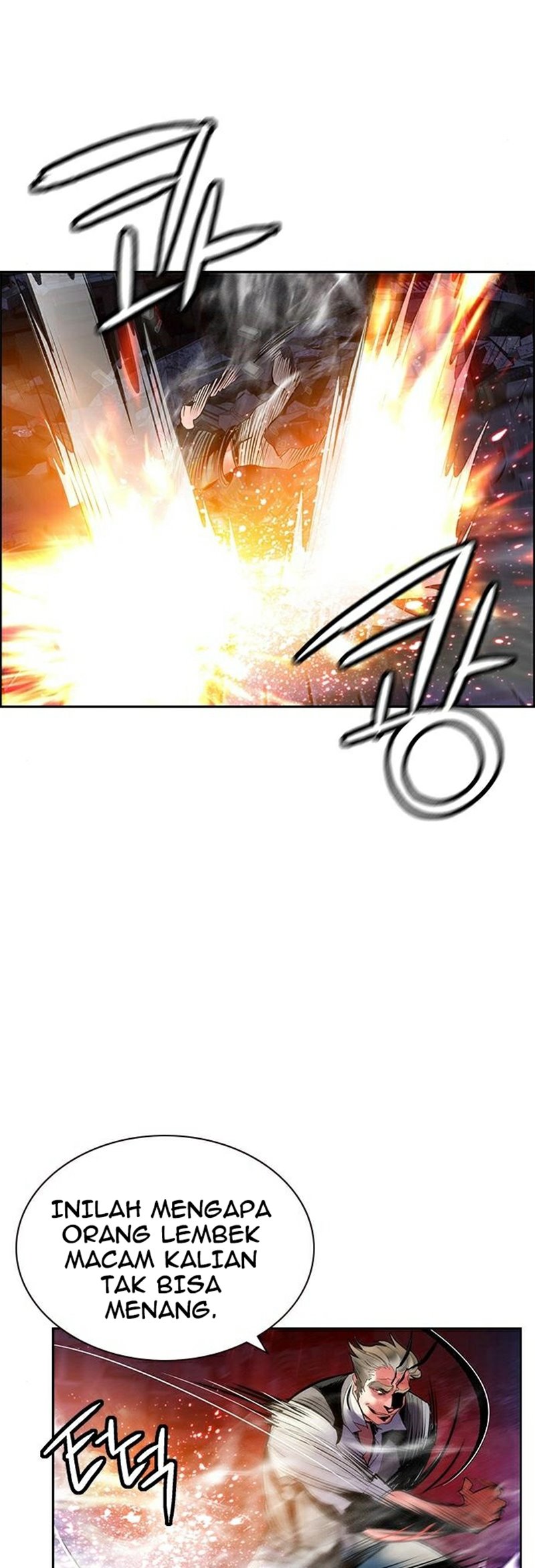 Jungle Juice chapter 63 halaman 43