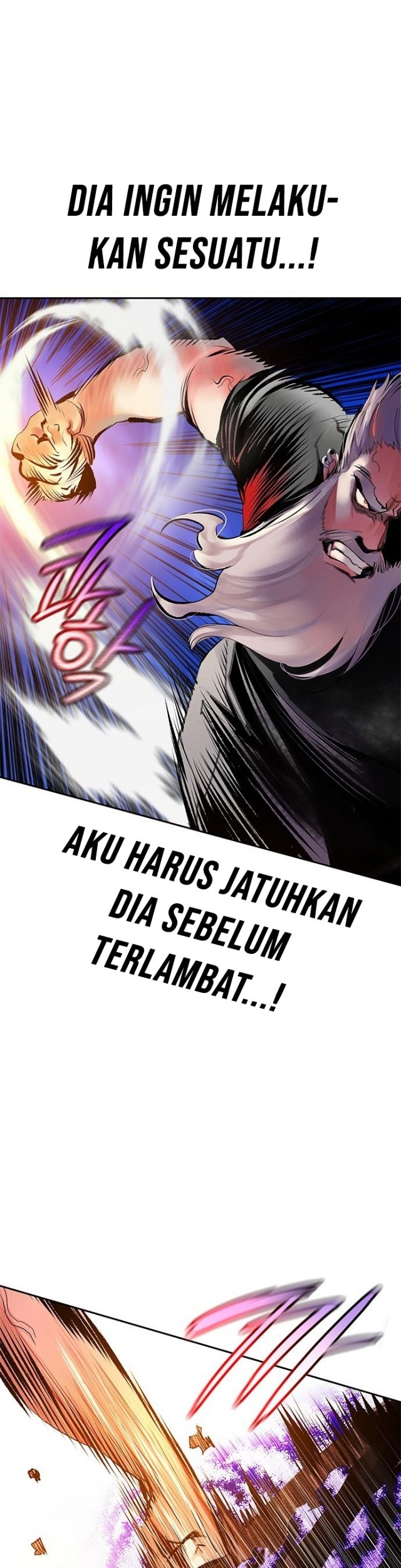 Jungle Juice chapter 64 halaman 26