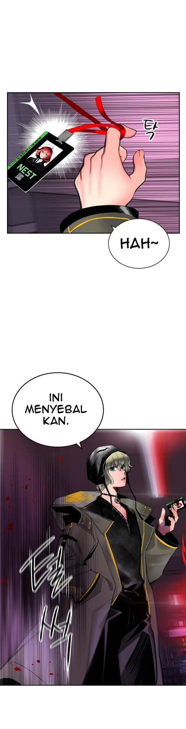 Jungle Juice chapter 64 halaman 48