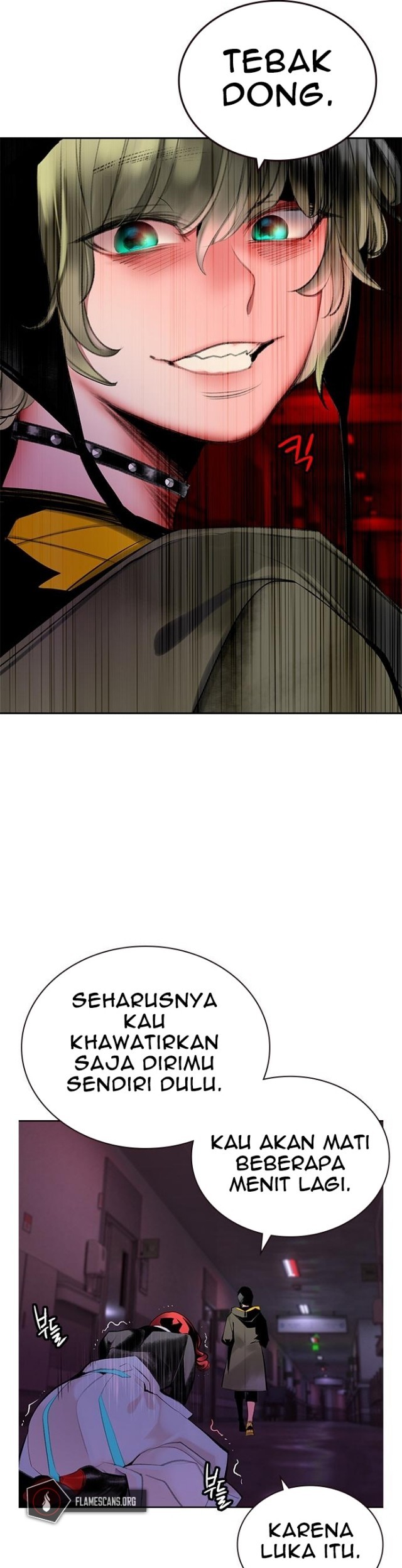 Jungle Juice chapter 64 halaman 54
