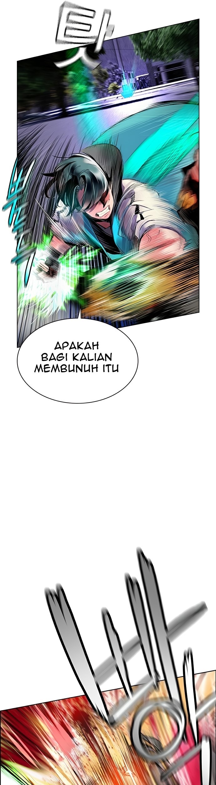 Jungle Juice Bab 67 halaman 14