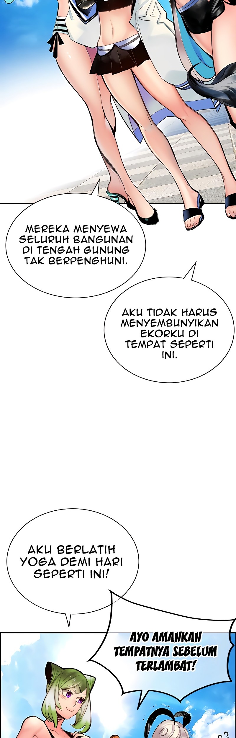 Jungle Juice chapter 72 halaman 6