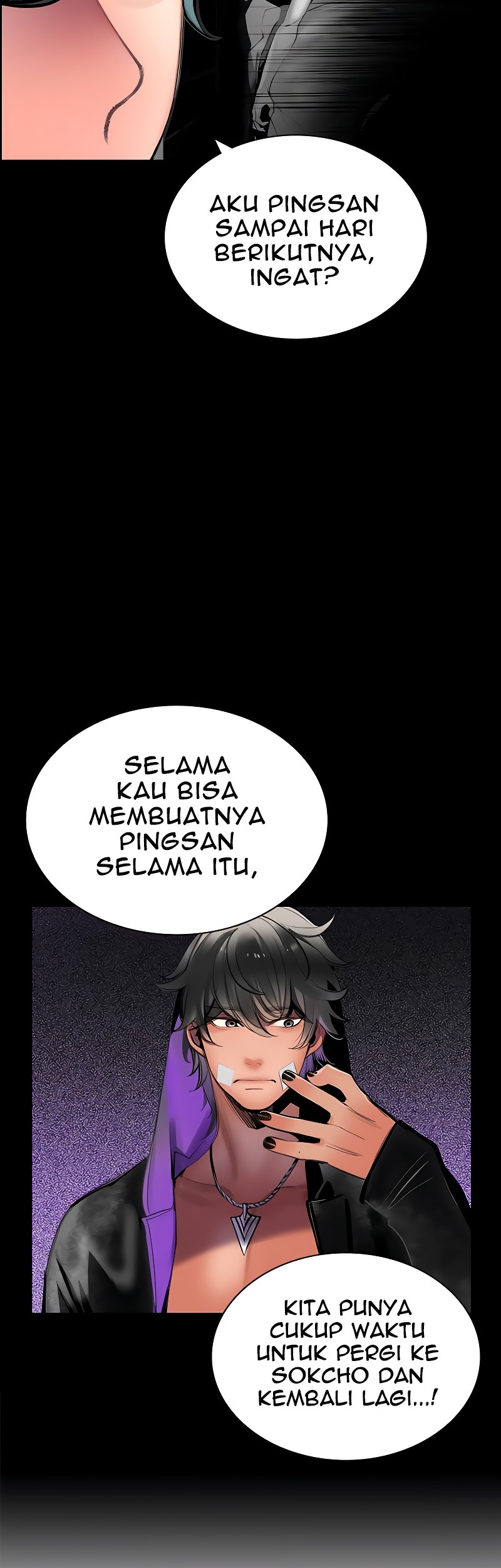 Jungle Juice chapter 72 halaman 15
