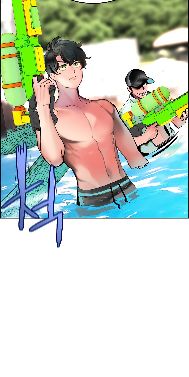 Jungle Juice chapter 72 halaman 25