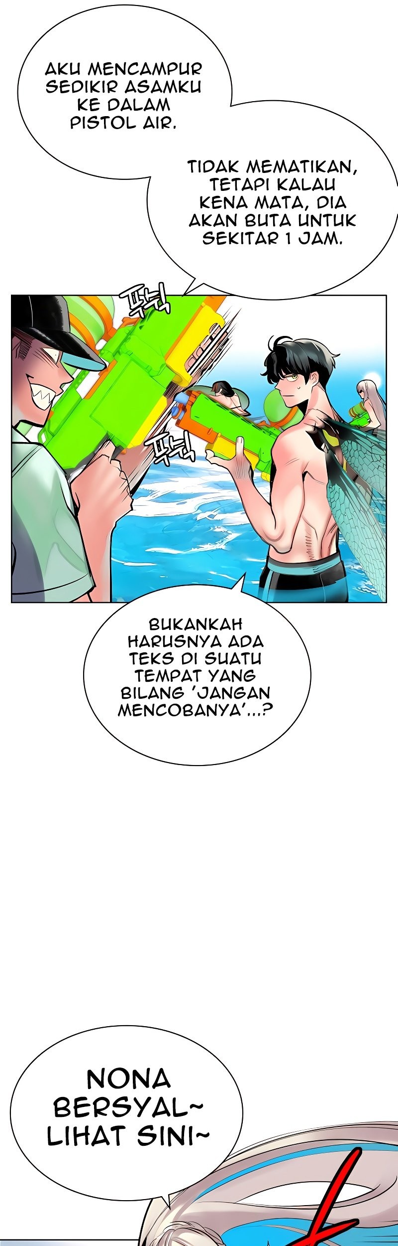 Jungle Juice chapter 72 halaman 26