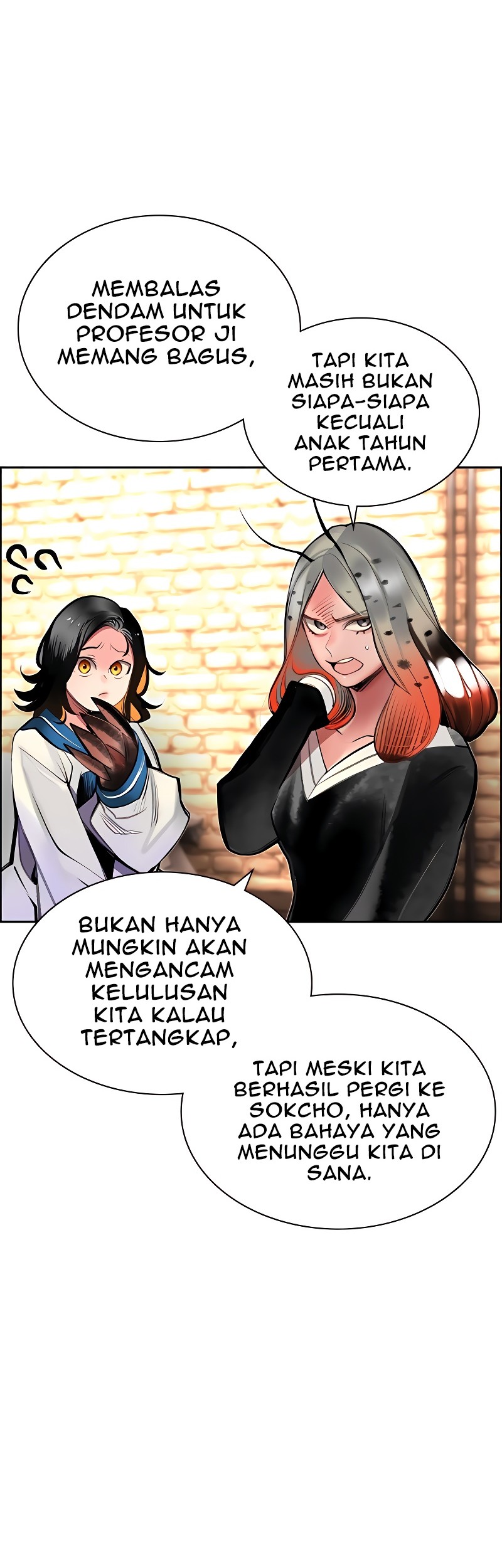 Jungle Juice chapter 72 halaman 42