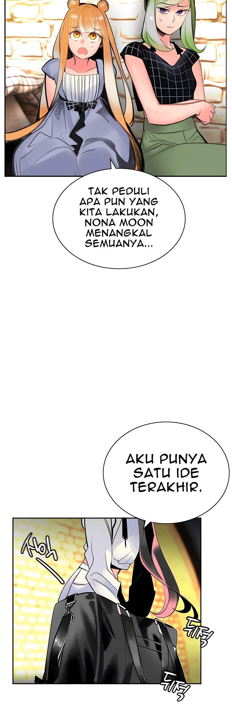 Jungle Juice chapter 72 halaman 48