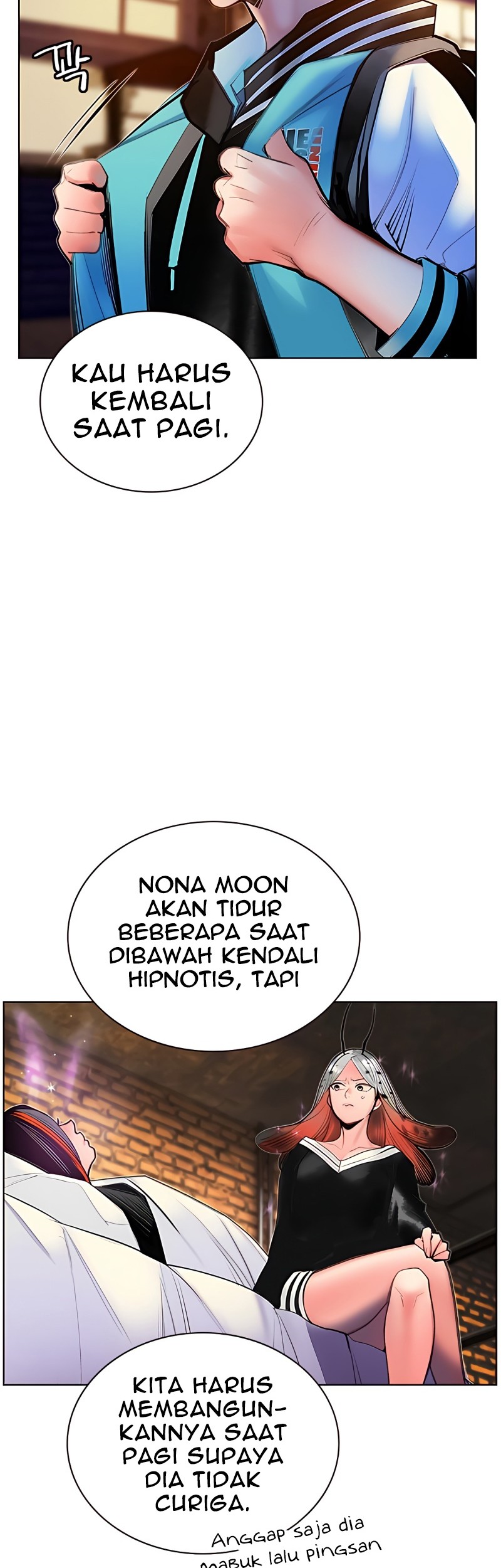 Jungle Juice chapter 73 halaman 3