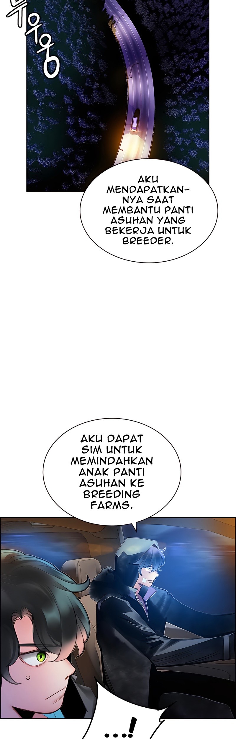 Jungle Juice chapter 73 halaman 11