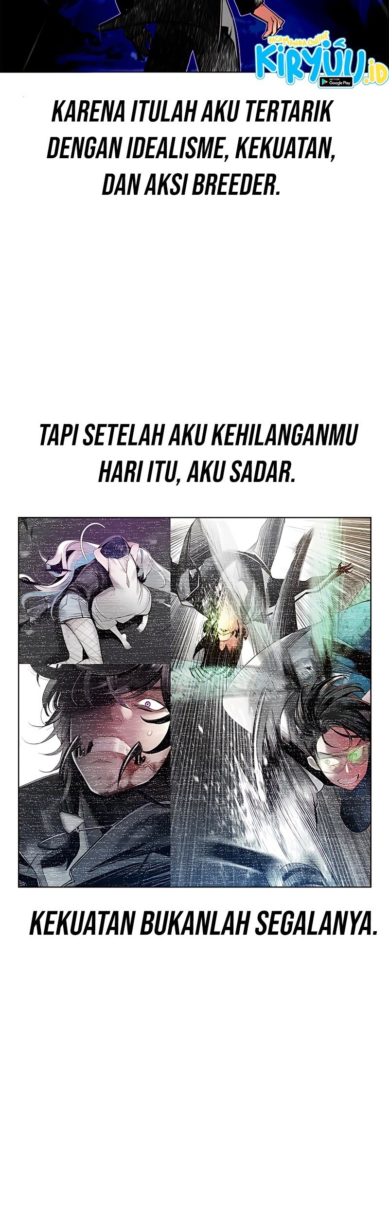 Jungle Juice chapter 73 halaman 17
