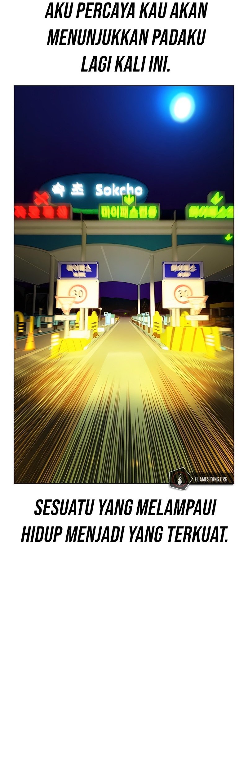 Jungle Juice chapter 73 halaman 18