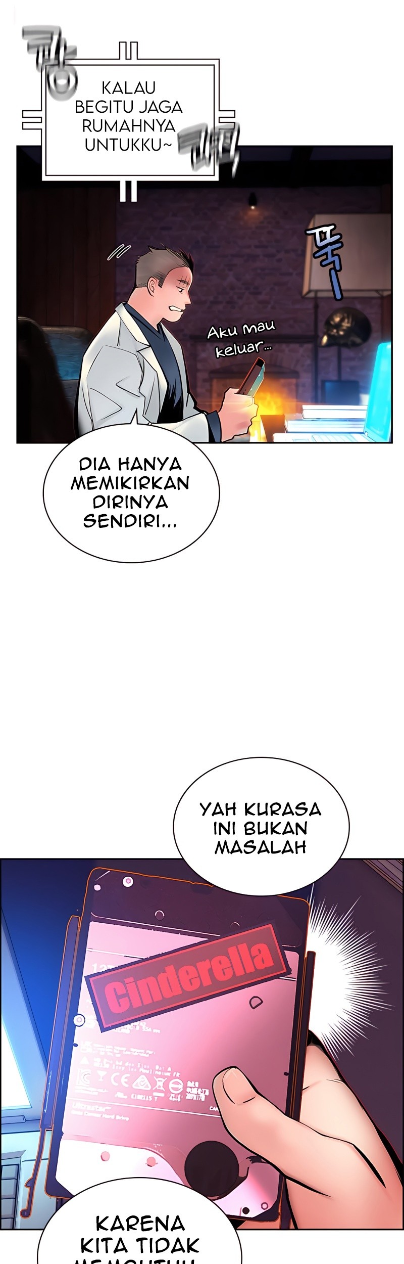 Jungle Juice chapter 73 halaman 26