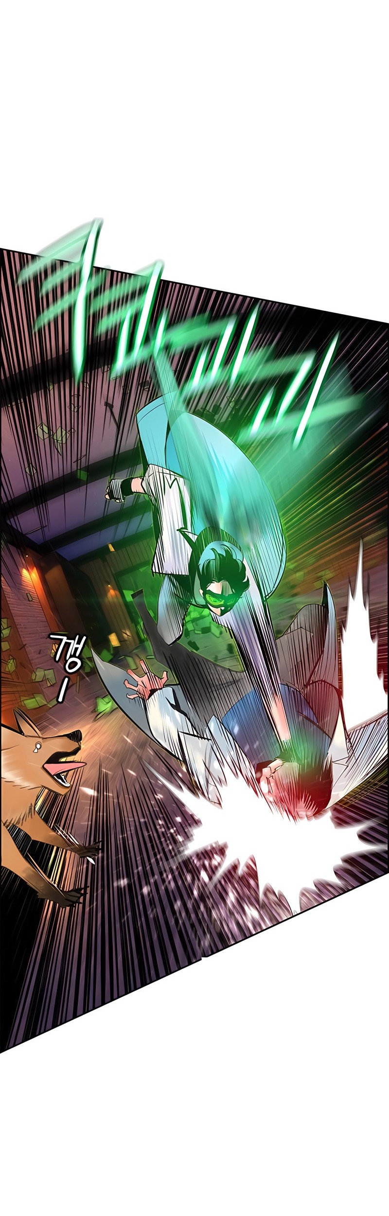 Jungle Juice chapter 73 halaman 30