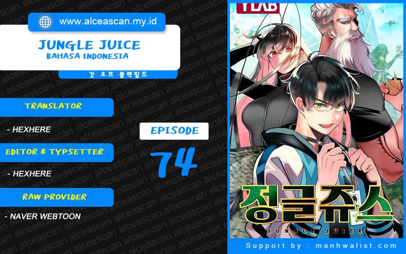 Jungle Juice Bab 74 halaman 1