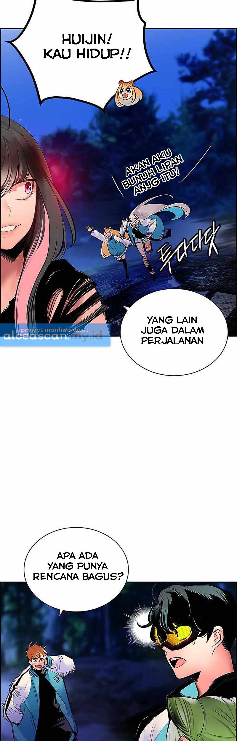 Jungle Juice Bab 76 halaman 81