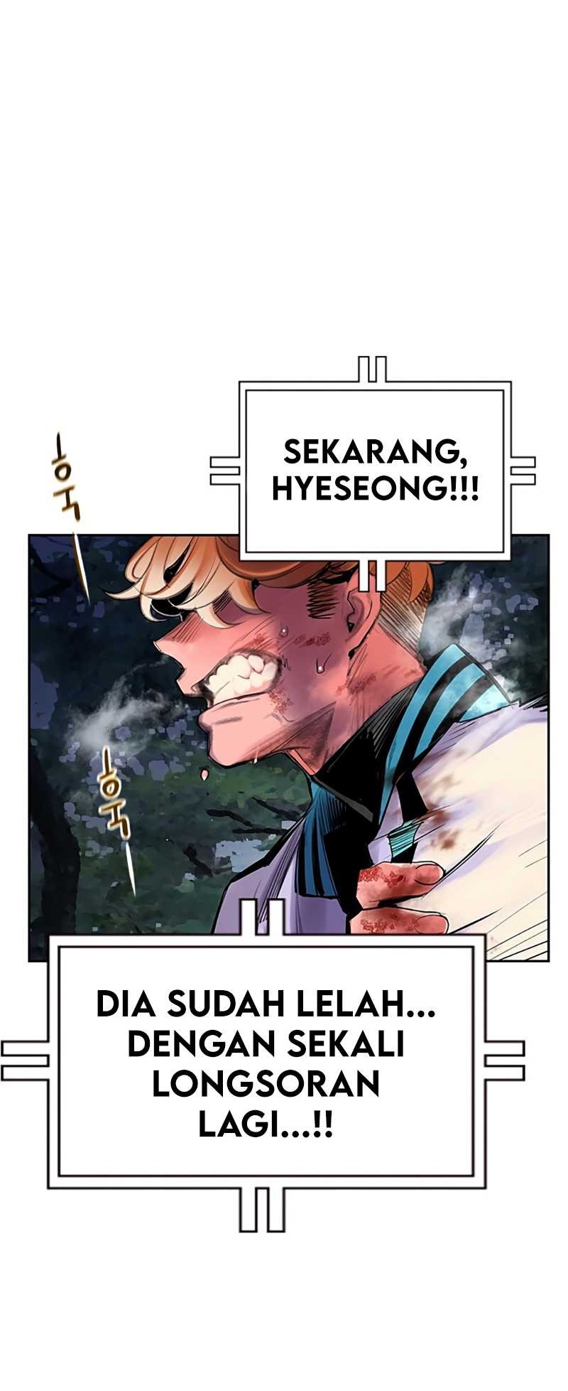 Jungle Juice chapter 78 halaman 25