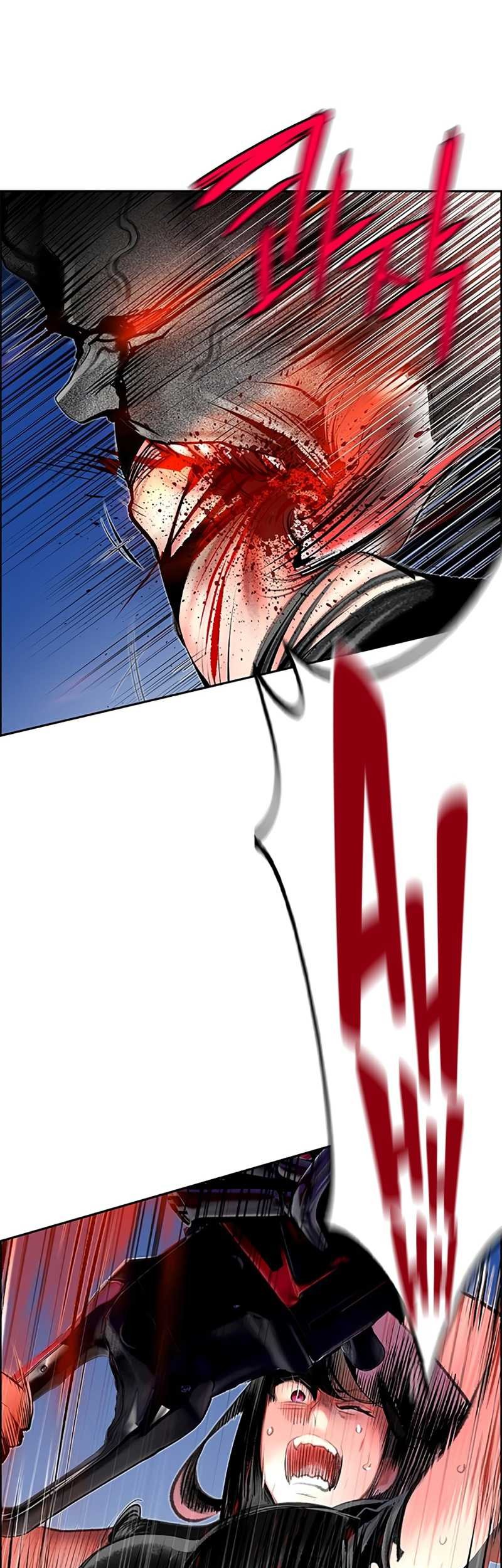 Jungle Juice chapter 79 halaman 23