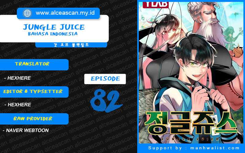 Jungle Juice chapter 82 halaman 1