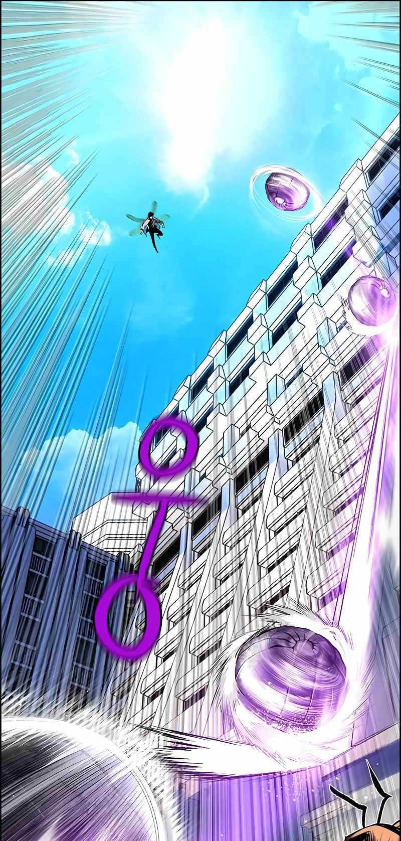 Jungle Juice chapter 82 halaman 37