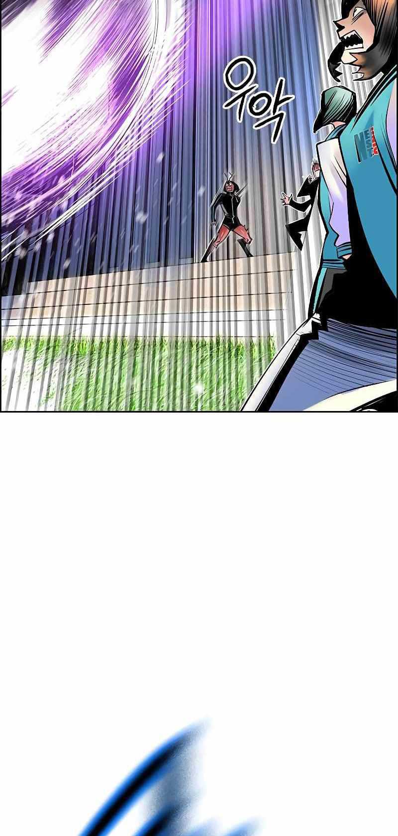 Jungle Juice chapter 82 halaman 38