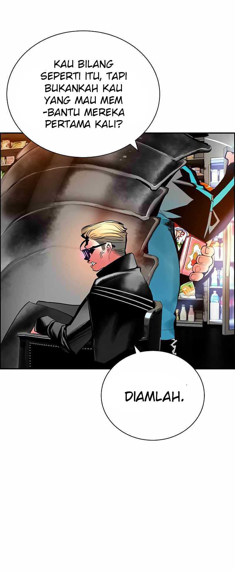 Jungle Juice chapter 82 halaman 74