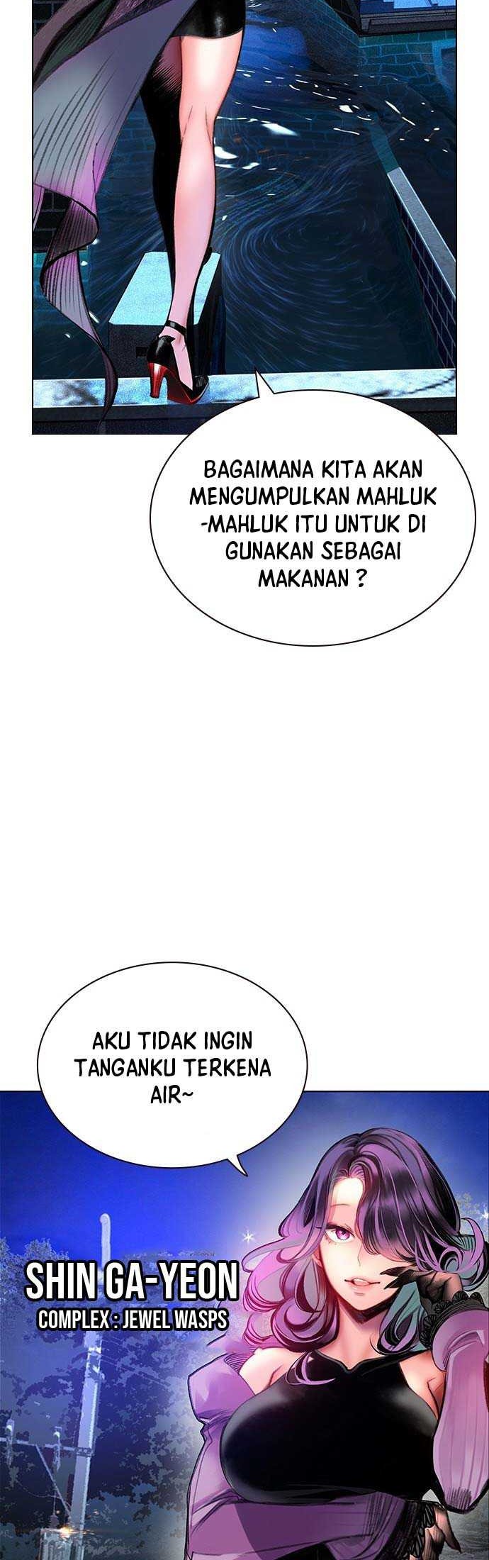 Jungle Juice Bab 84 halaman 103