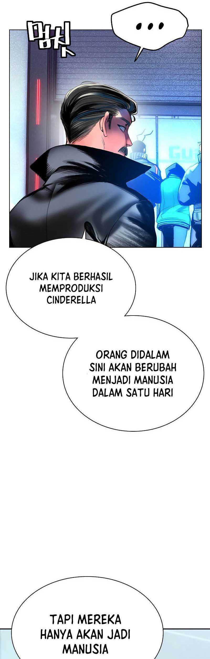 Jungle Juice chapter 85 halaman 49
