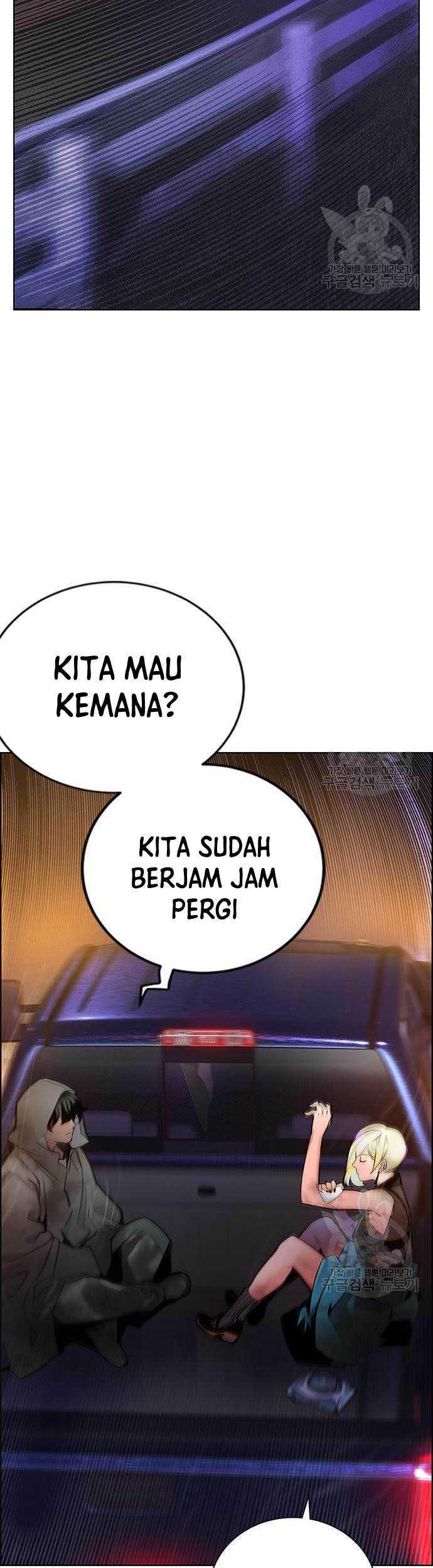 Jungle Juice Bab 86 halaman 58