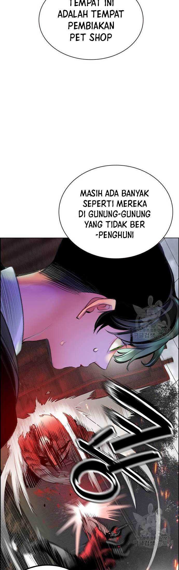Jungle Juice Bab 87 halaman 70