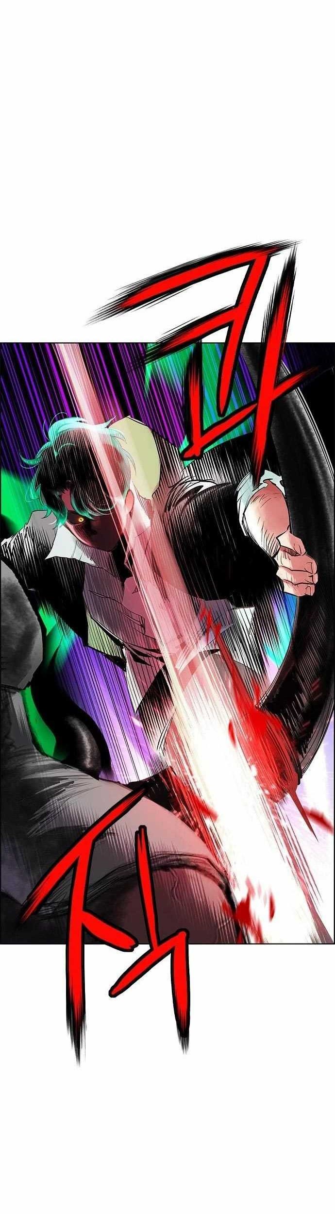 Jungle Juice chapter 89 halaman 12