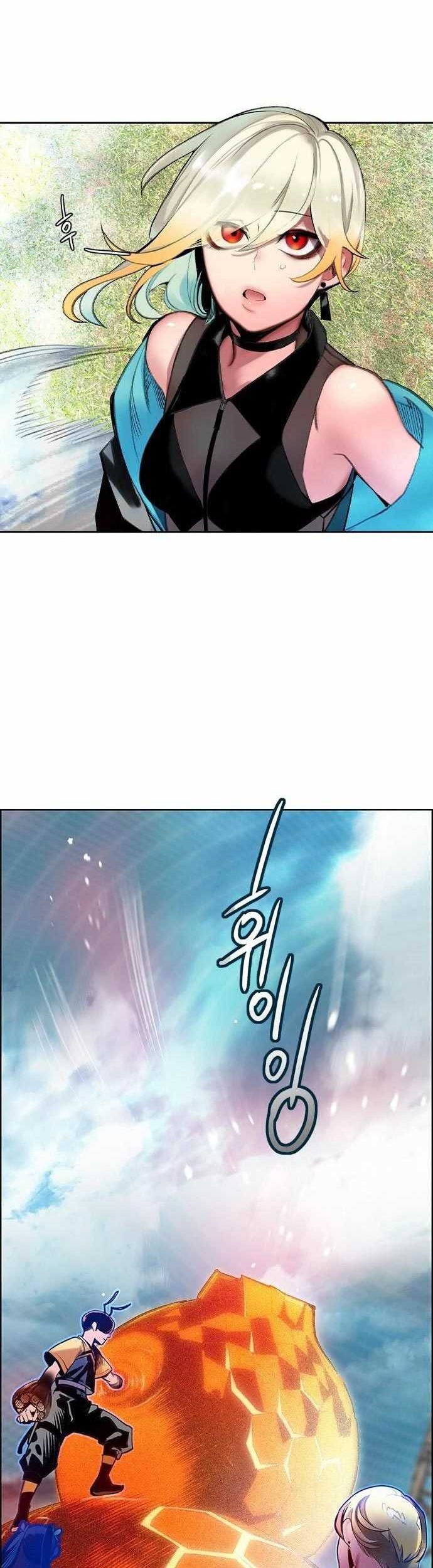 Jungle Juice chapter 89 halaman 51