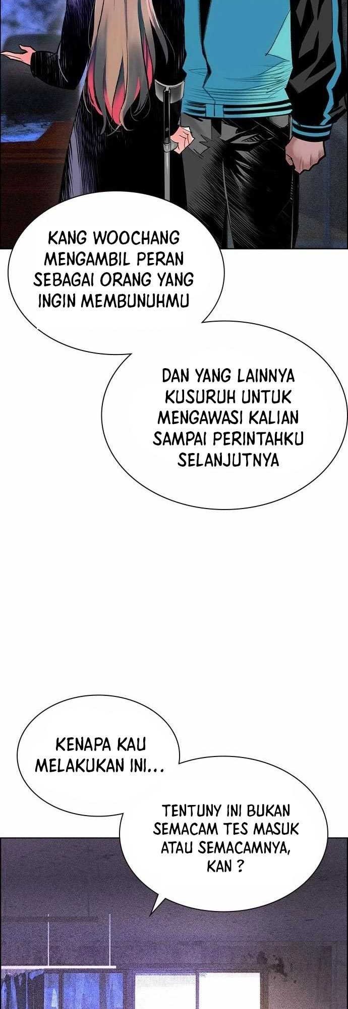Jungle Juice chapter 89 halaman 58