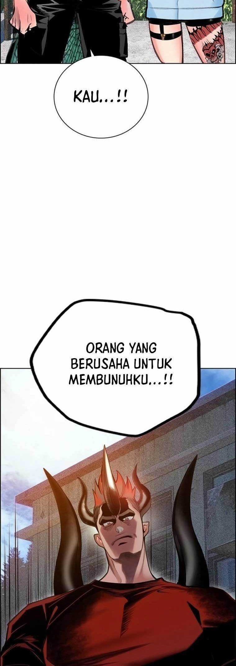 Jungle Juice Bab 90 halaman 73
