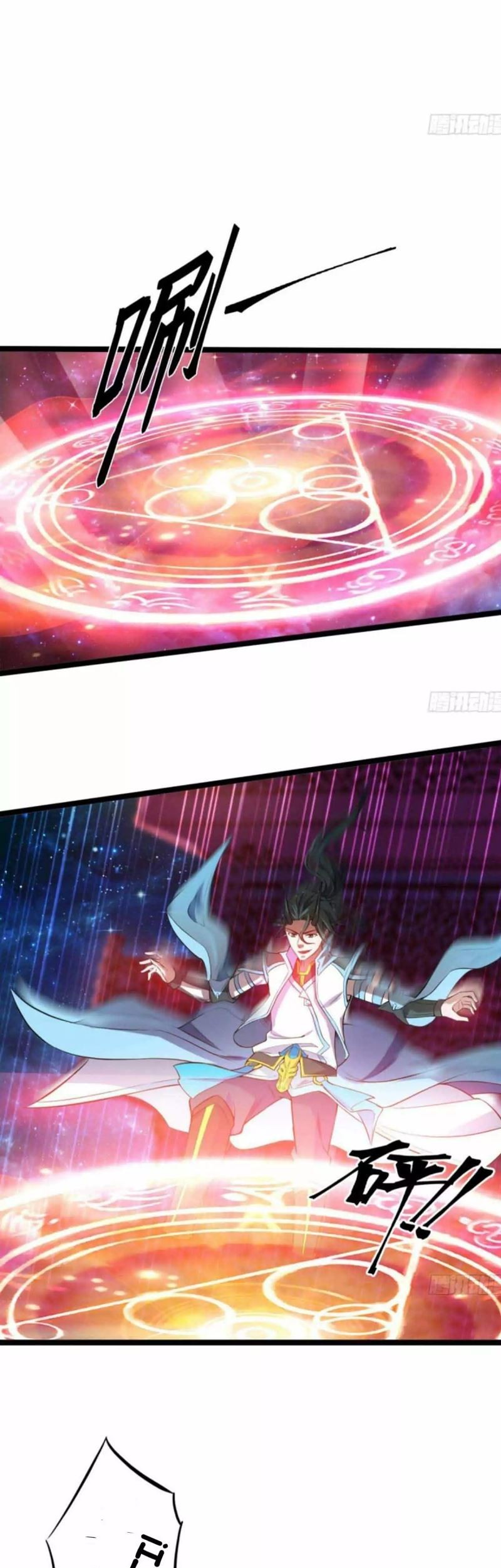 Junior Brother Demon Emperor is Really too Dedicated chapter 01 halaman 8