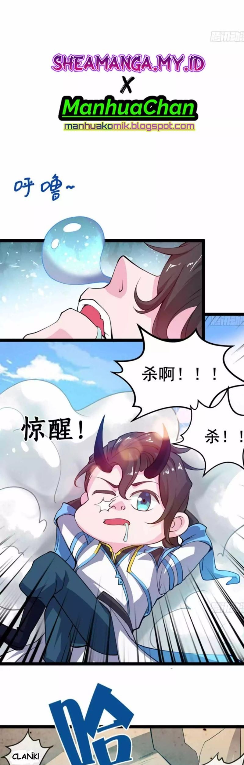 Junior Brother Demon Emperor is Really too Dedicated chapter 01 halaman 26