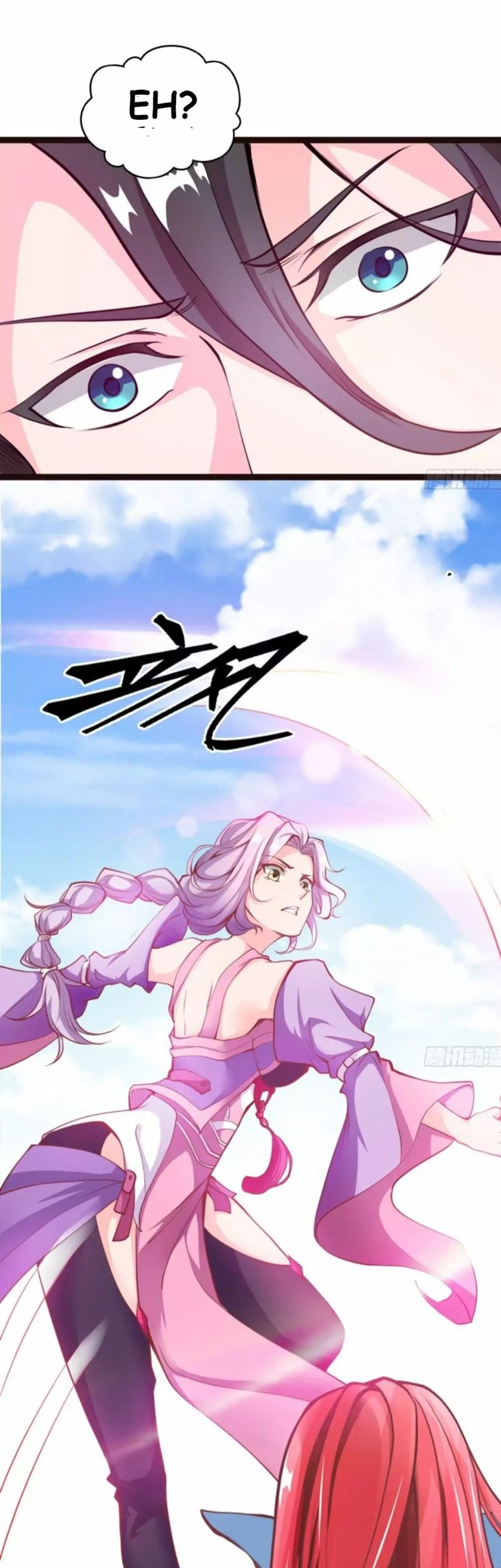Junior Brother Demon Emperor is Really too Dedicated chapter 01 halaman 30
