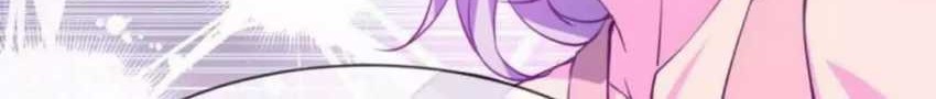 Junior Brother Demon Emperor is Really too Dedicated Bab 02 halaman 12