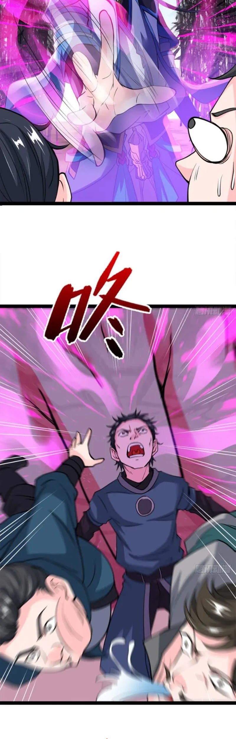 Junior Brother Demon Emperor is Really too Dedicated Bab 06 halaman 24