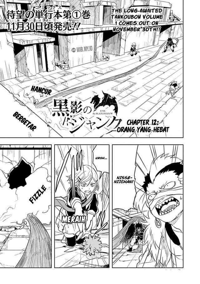 Junk the Black Shadow Bab 12 halaman 2
