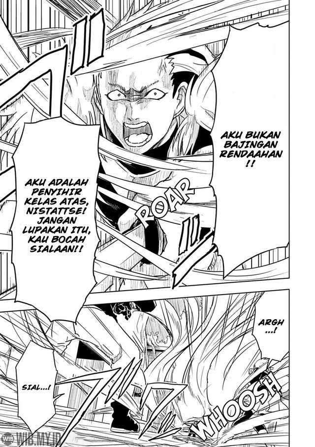 Junk the Black Shadow Bab 12 halaman 4