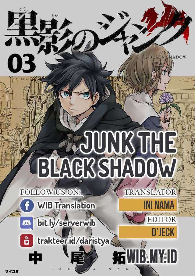Junk the Black Shadow Bab 13 halaman 1