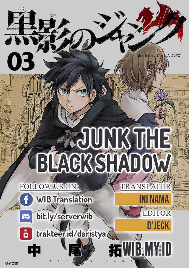 Junk the Black Shadow Bab 14 halaman 1
