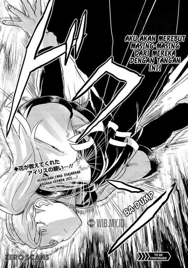 Junk the Black Shadow Bab 14 halaman 19