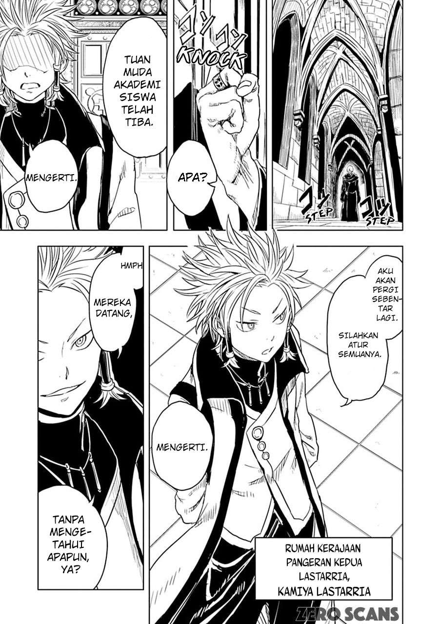 Junk the Black Shadow Bab 6 halaman 1