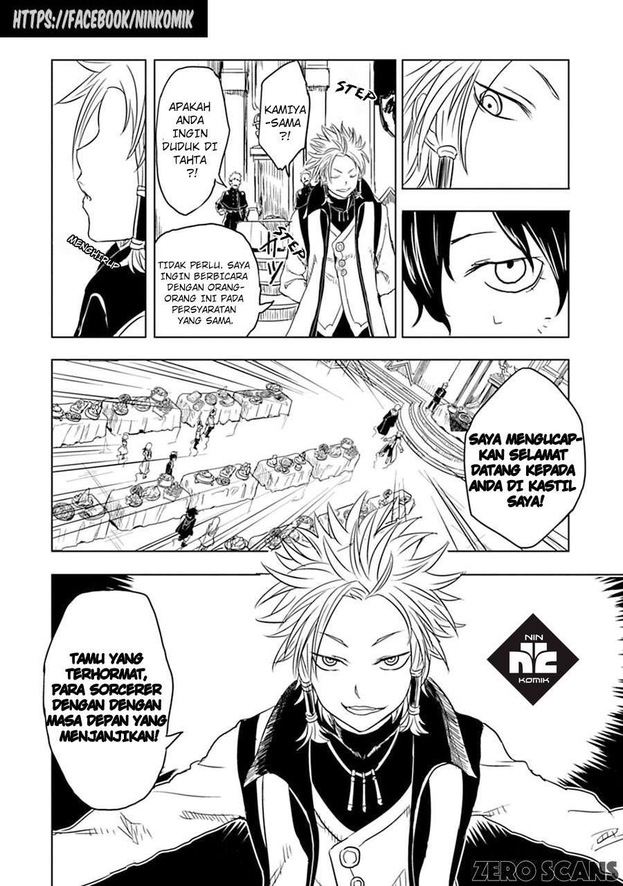 Junk the Black Shadow Bab 6 halaman 7