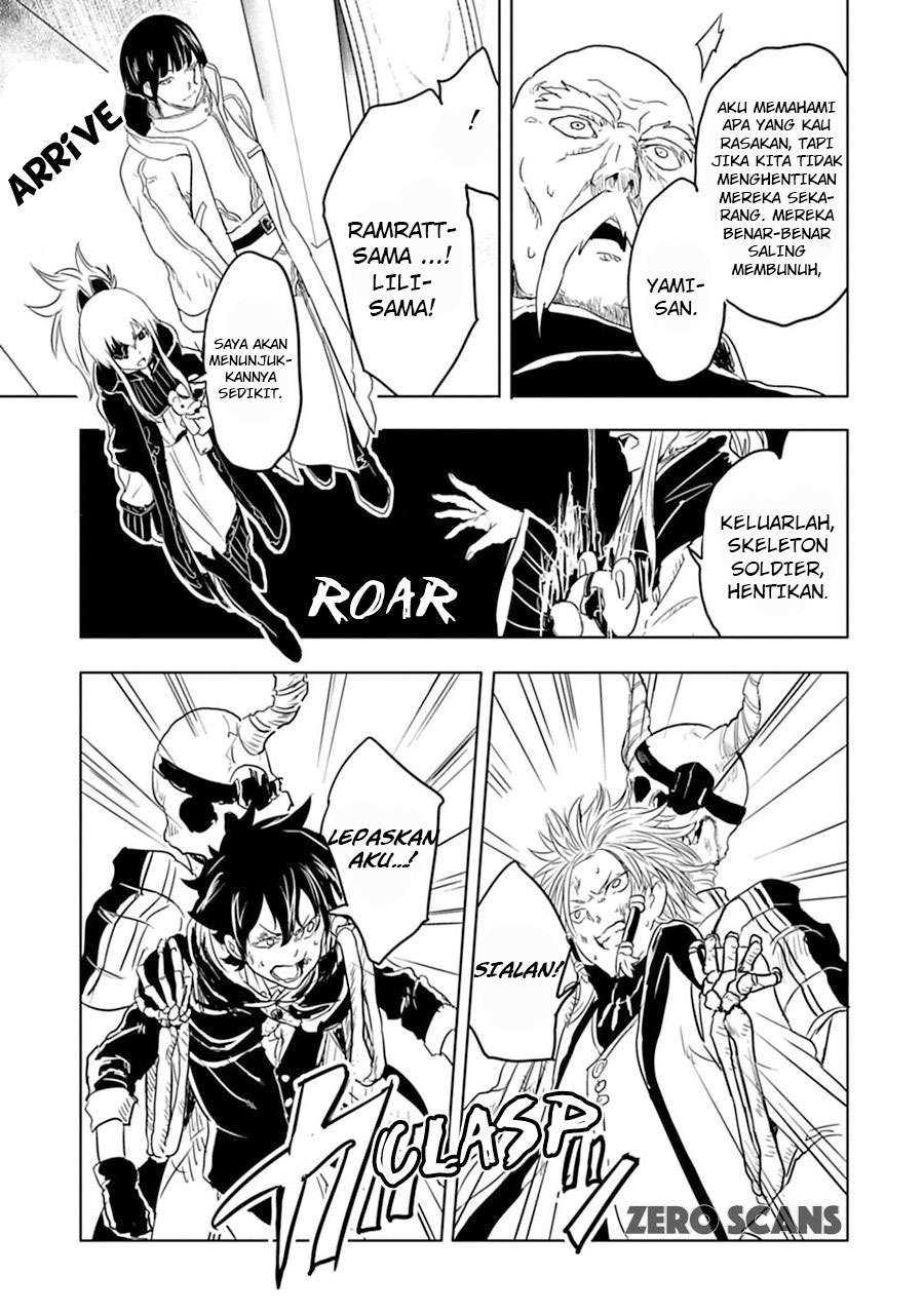 Junk the Black Shadow Bab 6 halaman 23