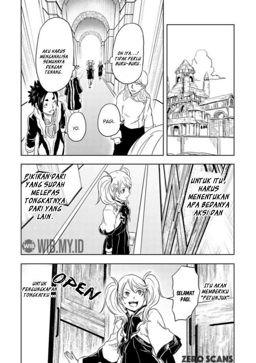 Junk the Black Shadow Bab 8 halaman 17