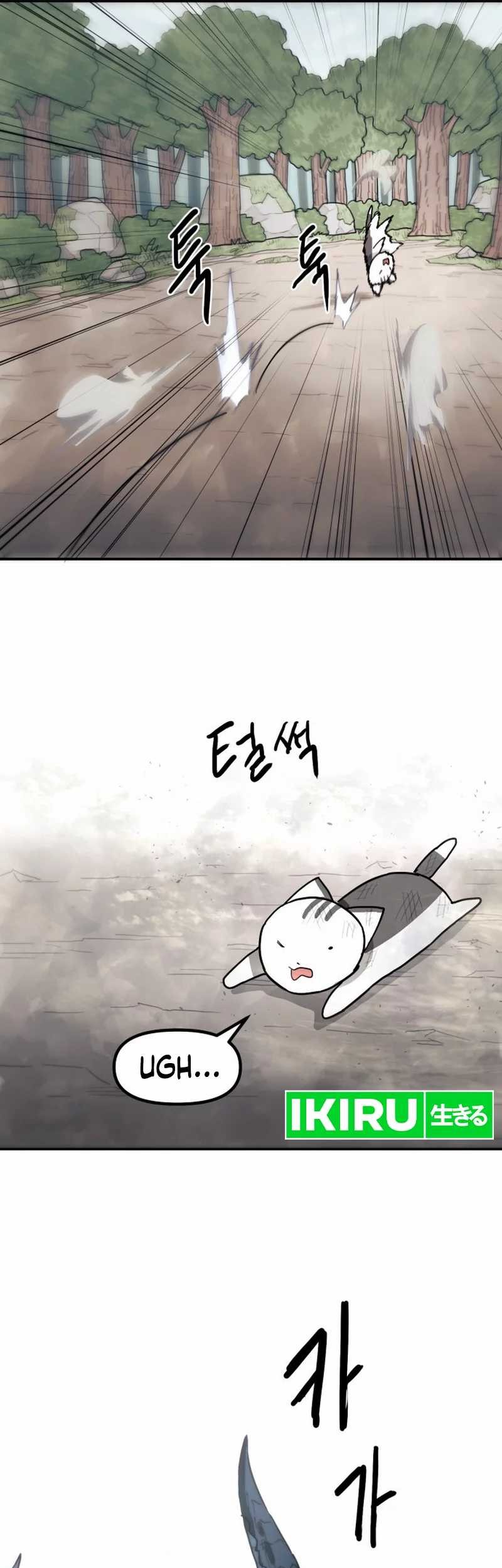 Just a Cat Bab 01 halaman 98