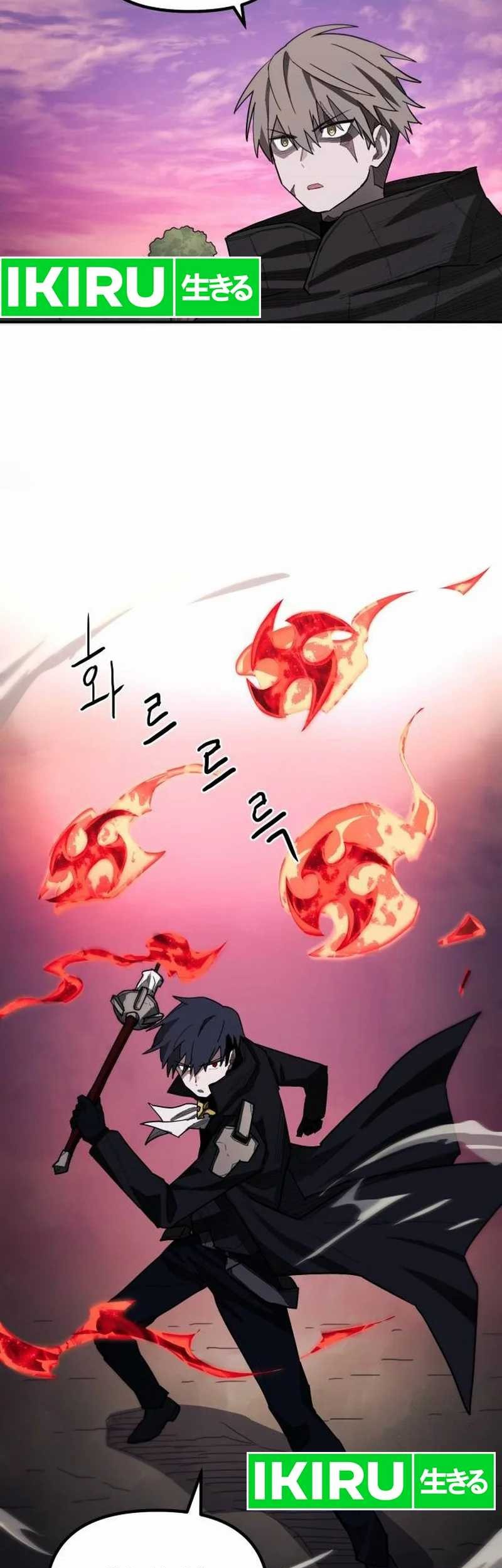 Just a Cat chapter 04 halaman 17